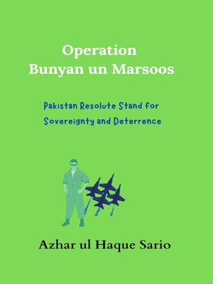 cover image of Operation Bunyan un Marsoos